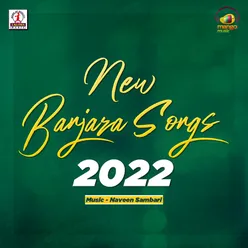 New Banjara Songs 2022