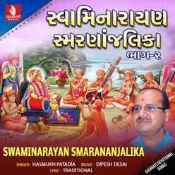 Swaminarayan Smarananjalika, Vol. 2