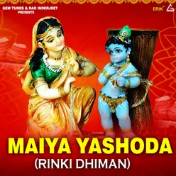 Maiya Yashoda