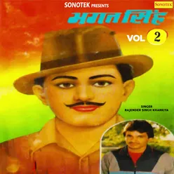 Bhagat Singh Vol 2