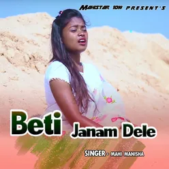 Beti Janam Dele