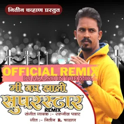 Mee Bagh Zalo Superstar Remix