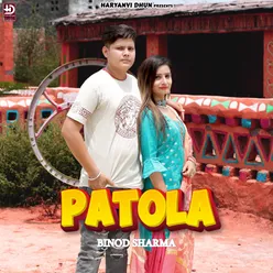 Patola