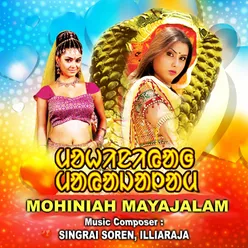 Mohiniah Mayajalam