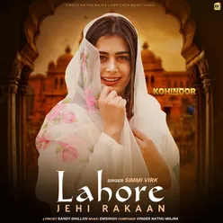 Lahore Jehi Rakaan