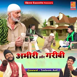 Amiri Aur Garibi Ka Waqya Part-2