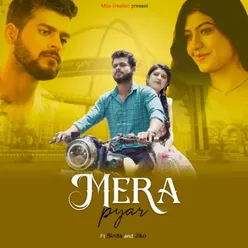 Mera Pyar