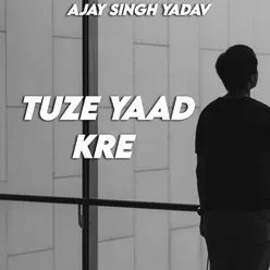 Tuze Yaad Kre