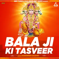 Bala Ji Ki Tasveer