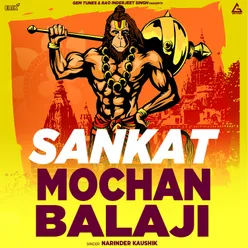 Sankat Mochan Balaji