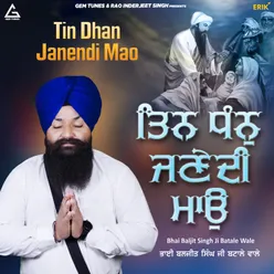 Tin Dhan Janendi Mao