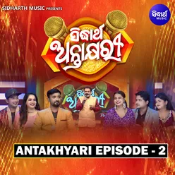 Antakhyari Episode 2