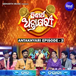 Antakhyari Episode 3