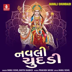 Navali Chundadi