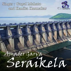 Amader Garva Seraikela