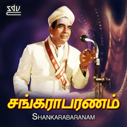 Shankarabaranam