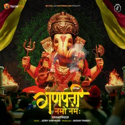 Ganpati Namo Namah