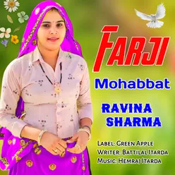 Farji Mohbbat