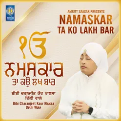 Namaskar Ta Ko Lakh Bar
