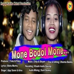 Mone Bodol Mone