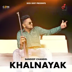 Khalnayak