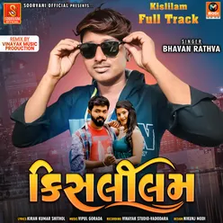 Kislilam Full Track