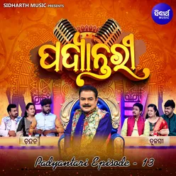 Padyantari Episode 13