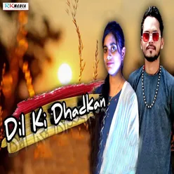 Dil Ki Dhadkan