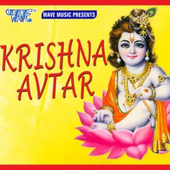 Krishna Avtar