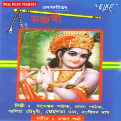 Laxman Sita