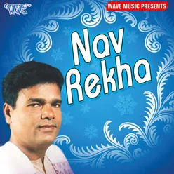 Nav Rekha