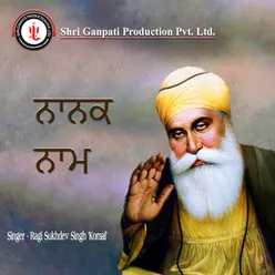 Nanak Naam