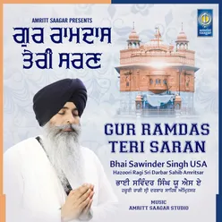 Guru Ramdas Teri Saran