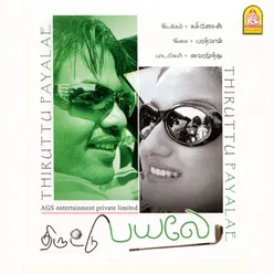 Thiruttu payale