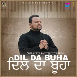 Dil Da Buha