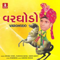 Varghodo