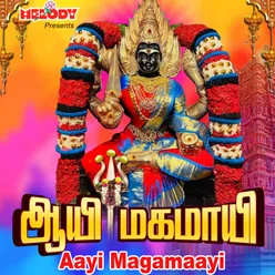 Samayapuramvazhum Magamaayi