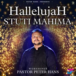 Hallelujah Stuti Mahima