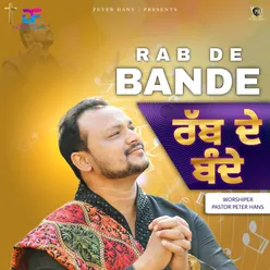 Rab De Bande