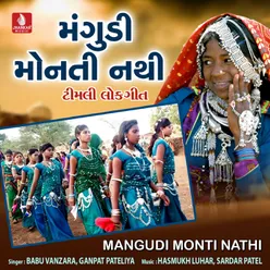 Mangudi Monti Nathi