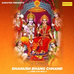 Dhanush Bhang Chhand