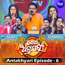 Antakhyari Episode 6