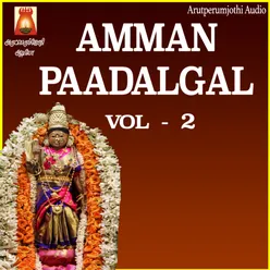 Amman Paadalgal Vol - 2