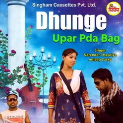 Dhunge Upar Pda Bag