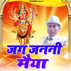 Gauri Nandan Shubh Sukhdayak