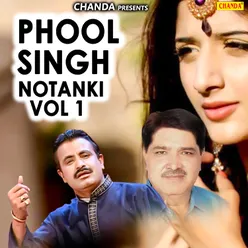 Phool Singh Notanki Vol 1