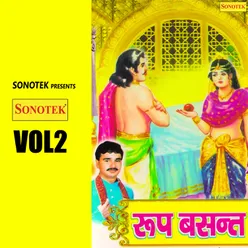 Roop Basant Vol 2