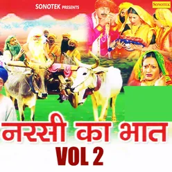 Narsi Ka Bhat Vol 2