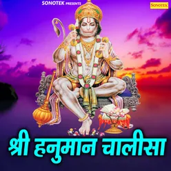 Shree Hanuman Chalisa