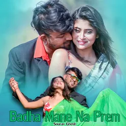 Badha Mane Na Prem